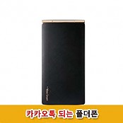 정말 좋습니다.